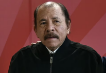 Presidente de Nicaragua propone ampliar mandato de jefes del Ejército y Policía Presidente de Nicaragua propone ampliar mandato de jefes del Ejército y Policía