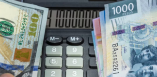 Peso recupera terreno por segundo día frente al dólar; cierra en 20.44 Peso recupera terreno por segundo día frente al dólar; cierra en 20.44