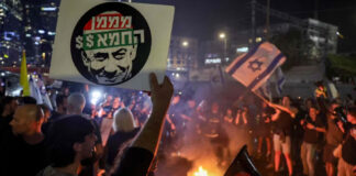 Destitución del ministro de Defensa desata protestas en Israel Destitución del ministro de Defensa desata protestas en Israel