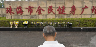 Presidente chino promete detener “crímenes de venganza contra la sociedad” Presidente chino promete detener "crímenes de venganza contra la sociedad"