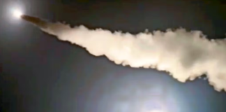 Ejército israelí intercepta un misil balístico disparado desde Yemen Ejército israelí intercepta un misil balístico disparado desde Yemen