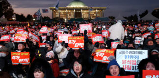 Fracasa la moción para destituir al presidente suroreano tras el boicot de su partido Fracasa la moción para destituir al presidente suroreano tras el boicot de su partido