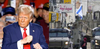 Trump reactiva suministro militar a Israel; entregará 1,800 bombas MK-84 Trump reactiva suministro militar a Israel; entregará 1,800 bombas MK-84