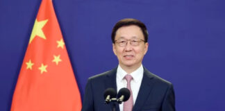 China enviará a su vicepresidente a toma de posesión de Trump China enviará a su vicepresidente a toma de posesión de Trump