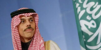 Arabia Saudita no establecerá relaciones con Israel sin un Estado palestino Arabia Saudita no establecerá relaciones con Israel sin un Estado palestino