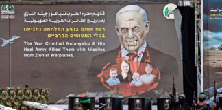 Hamas e Israel anuncian nuevo intercambio de cuerpos de rehenes por prisioneros Hamas e Israel anuncian nuevo intercambio de cuerpos de rehenes por prisioneros