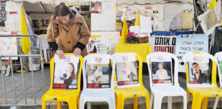 Donald Trump vende armas a Israel por más de 4 mil mdd Donald Trump vende armas a Israel por más de 4 mil mdd