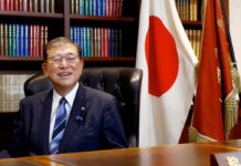 Japón estudia “medidas apropiadas” ante aranceles de Trump a automóviles importados Japón estudia "medidas apropiadas" ante aranceles de Trump a automóviles importados