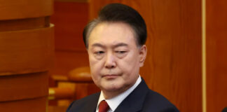 Tribunal de Corea del Sur destituye al presidente Yoon Suk-yeol Tribunal de Corea del Sur destituye al presidente Yoon Suk-yeol