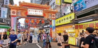 Taiwán afirma que no tomará represalias por aranceles de Trump Taiwán afirma que no tomará represalias por aranceles de Trump