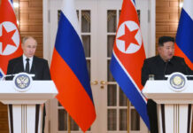 Corea del Norte despliega tropas en Rusia; apoyará en la guerra contra Ucrania Corea del Norte despliega tropas en Rusia; apoyará en la guerra contra Ucrania