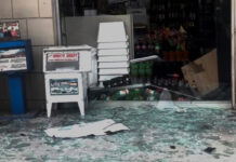 Explosión frente a clínica de fertilidad en California fue un ataque terrorista Explosión frente a clínica de fertilidad en California fue un ataque terrorista