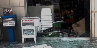 Explosión frente a clínica de fertilidad en California fue un ataque terrorista Explosión frente a clínica de fertilidad en California fue un ataque terrorista