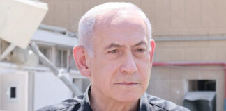 “Toda ayuda es bienvenida” para atacar a Irán, afirma Netanyahu "Toda ayuda es bienvenida" para atacar a Irán, afirma Netanyahu