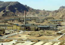 EEUU entregaría miles de millones de dólares a Irán a cambio de un pacto nuclear EEUU entregaría miles de millones de dólares a Irán a cambio de un pacto nuclear