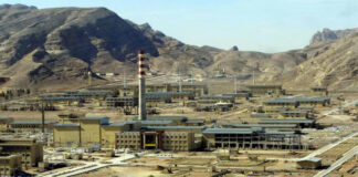 EEUU entregaría miles de millones de dólares a Irán a cambio de un pacto nuclear EEUU entregaría miles de millones de dólares a Irán a cambio de un pacto nuclear