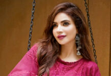 Encuentran el cuerpo de actriz paquistaní en su casa; habría muerto hace ocho meses Encuentran el cuerpo de actriz paquistaní en su casa; habría muerto hace nueve meses