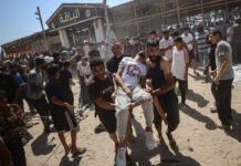 Ataque israelí en Gaza mata a deportistas y personalidades palestinas de renombre Ataque israelí en Gaza mata a deportistas y personalidades palestinas de renombre