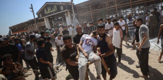 Ataque israelí en Gaza mata a deportistas y personalidades palestinas de renombre Ataque israelí en Gaza mata a deportistas y personalidades palestinas de renombre