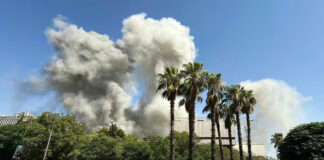Israel bombardea cuartel militar en Damasco, cerca del Palacio Presidencial sirio Israel bombardea cuartel militar en Damasco, cerca del Palacio Presidencial sirio