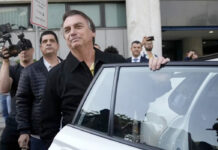 Corte brasileña dicta medidas cautelares a Jair Bolsonaro: portará tobillera electrónica Corte brasileña dicta medidas cautelares a Jair Bolsonaro: portará tobillera electrónica