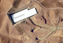 Reservas de uranio enriquecido de Irán resistieron a ataques de EEUU e Israel Reservas de uranio enriquecido de Irán resistieron a ataques de EEUU e Israel