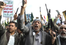 Ataque aéreo israelí mata al primer ministro hutí en Yemen, Ahmed al-Rahawi Ataque aéreo israelí mata al primer ministro hutí en Yemen, Ahmed al-Rahawi