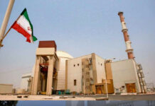 Líderes europeos reactivan proceso de sanciones de la ONU contra Irán Líderes europeos reactivan proceso de sanciones de la ONU contra Irán