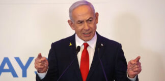 “Mentira descarada”, dice Netanyahu sobre el informe de la ONU de hambruna en Gaza "Mentira descarada", dice Netanyahu sobre el informe de la ONU de hambruna en Gaza