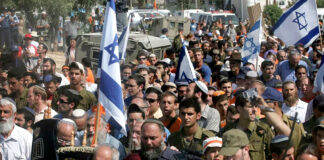 Israel planea ampliar asentamientos que “entierran la idea de un Estado palestino” Israel planea ampliar asentamientos que "entierra la idea de un Estado palestino"