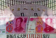 Departamento del Tesoro emite alerta sobre redes chinas de lavado de dinero Departamento del Tesoro emite alerta sobre redes chinas de lavado de dinero