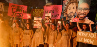 Miles se manifiestan en Tel-Aviv contra el plan israelí de conquistar Gaza Miles se manifiestan en Tel-Aviv contra el plan israelí de conquistar Gaza