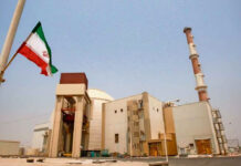 Irán y Rusia firman acuerdo millonario para construir 4 plantas nucleares en Irán Irán y Rusia firman acuerdo millonario para construir 4 plantas nucleares en Irán