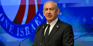 “Estado palestino pondrá en peligro la existencia de Israel”: Benjamin Netanyahu “Estado palestino pondrá en peligro la existencia de Israel”: Benjamin Netanyahu