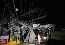 Filipinas declara estado de calamidad tras sufrir terremoto de magnitud 6.9 Filipinas declara estado de calamidad tras sufrir terremoto de magnitud 6.9