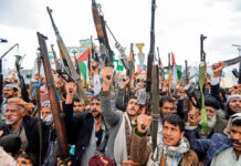 Tras asesinato de su primer ministro, Hutíes atacan Israel y un buque en mar Rojo Tras asesinato de su primer ministro, Hutíes atacan Israel y un buque en mar Rojo