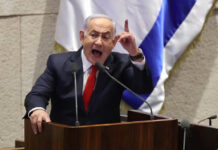 “No habrá Estado palestino”, dice el primer ministro israelí, Benjamín Netanyahu "No habrá Estado palestino", dice el primer ministro israelí, Benjamín Netanyahu