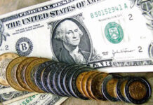 El peso y la Bolsa Mexicana de Valores con su nivel más fuerte desde julio del 2024 El peso y la Bolsa Mexicana de Valores con su nivel más fuerte desde julio del 2024