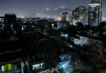 El régimen Talibán corta telecomunicaciones en todo el territorio de Afganistán El régimen Talibán corta telecomunicaciones en todo el territorio de Afganistán