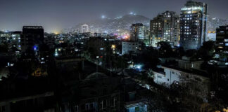 El régimen Talibán corta telecomunicaciones en todo el territorio de Afganistán El régimen Talibán corta telecomunicaciones en todo el territorio de Afganistán