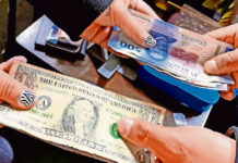 Apuestan más financieras digitales por el mercado de remesas en México Apuestan más financieras digitales por el mercado de remesas en México