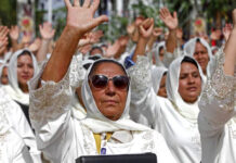 Investigaciones tras detención de integrantes de la Luz del Mundo continúan Investigaciones tras detención de integrantes de la Luz del Mundo continúan