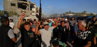 Israel debe garantizar las necesidades básicas de la población de Gaza: CIJ Israel debe garantizar las necesidades básicas de la población de Gaza: CIJ