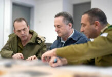 Israel amenaza con reanudar combates en Gaza si Hamas no respeta acuerdo Israel amenaza con reanudar combates en Gaza si Hamas no respeta acuerdo