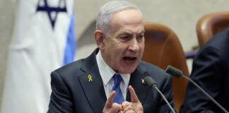 Israel “no es un protectorado” de Estados Unidos, dice Benjamín Netanyahu Israel “no es un protectorado” de Estados Unidos, dice Benjamín Netanyahu