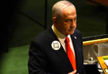 Netanyahu elogia a fuerzas navales israelíes por interceptar a la Flotilla Global Sumud Netanyahu elogia a fuerzas navales israelíes por interceptar a la Flotilla Global Sumud