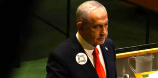 Netanyahu elogia a fuerzas navales israelíes por interceptar a la Flotilla Global Sumud Netanyahu elogia a fuerzas navales israelíes por interceptar a la Flotilla Global Sumud