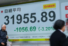 El Índice Nikkei supera la barrera de los 50 mil puntos por la visita de Trump a Japón El Índice Nikkei supera la barrera de los 50 mil puntos por la visita de Trump a Japón