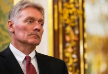 “Suministro de misiles Tomahawk de EEUU a Ucrania sería nueva escalada”: Dmitri Peskov "Suministro de misiles Tomahawk de EEUU a Ucrania sería nueva escalada": Dmitri Peskov