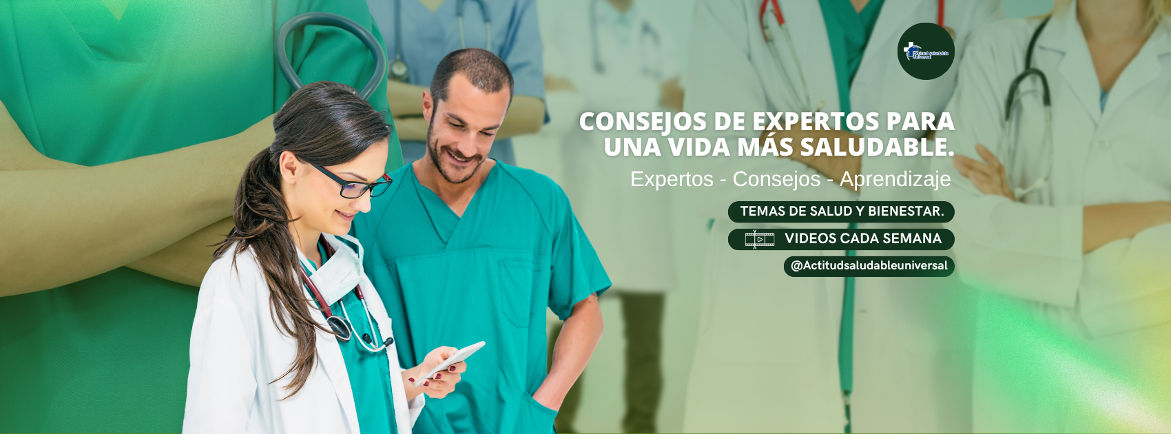 Google search engine